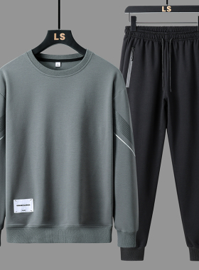春秋休闲运动套装男青年2023秋季圆领卫衣长裤两件套韩版休闲秋装