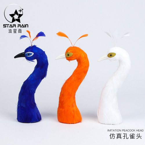 孔雀头模型开业花篮包装材料大麦仿真鲜花束装饰品开业花篮孔雀头