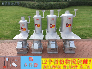 家用农村取暖炉采暖炉煤炭木柴水箱炉水箱暖气片锅炉接烟筒节能炉