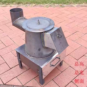 家用室内小型烤火炉取暖炉节煤采暖炉老式 通炕炉加厚钢板烤火炉