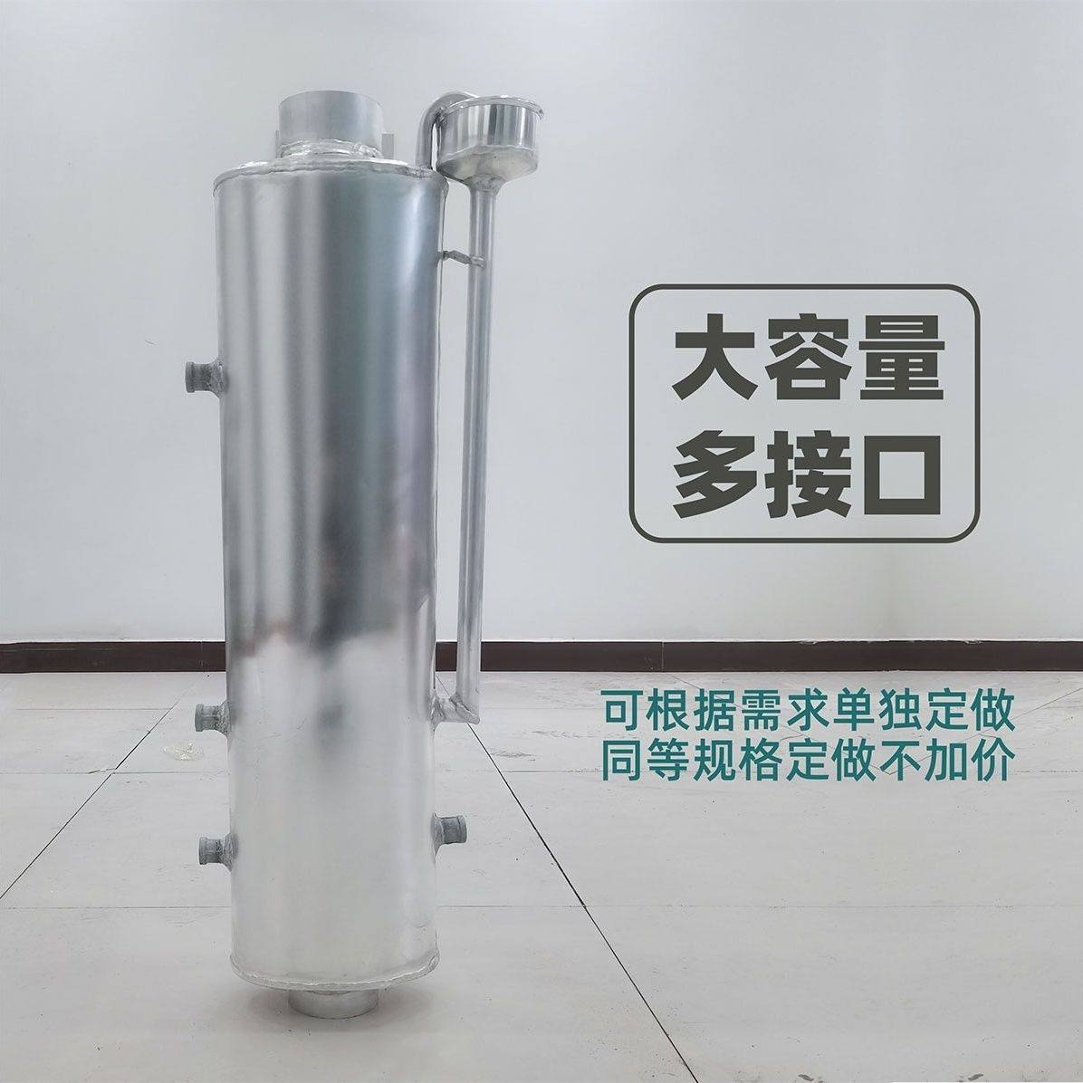 铝制加厚热水箱取暖炉水套家用取暖炉烟筒热水烧心壶接暖气片水箱,户外/登山/野营/旅行用品,取暖炉,淘宝优惠券,粉丝福利购,淘宝优惠卷