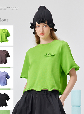 ROSEMOO/容子木25夏【商场同款】鱼骨边短袖T恤上衣RSS2TP143A