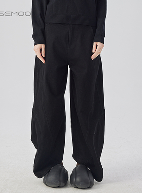 容子木ROSEMOO24年冬季新款挺阔加绒不规则弧形牛仔裤RCL4KC432D