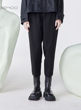 容子木ROSEMOO24年春新款微弹紧密小脚裤RCL1KP265B