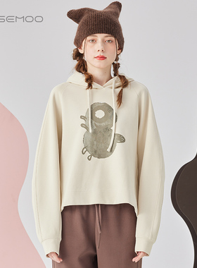 容子木ROSEMOO24年秋季新款微弹亲肤舒适连帽卫衣RCL3TC401D