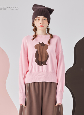 容子木ROSEMOO24年秋季新款温暖舒适图案套头毛织RCL3TP448D