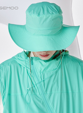 容子木ROSEMOO24年春新款微弹爽滑渔夫帽RCL1HP446D