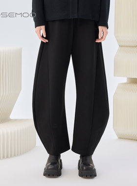 容子木ROSEMOO26春【商场同款】微弹干爽宽松香蕉长裤RWM1KC120A