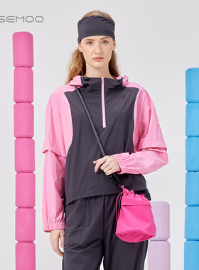 容子木ROSEMOO25夏【商场同款】弹力撞色可两穿套头衫RSS2TP215B