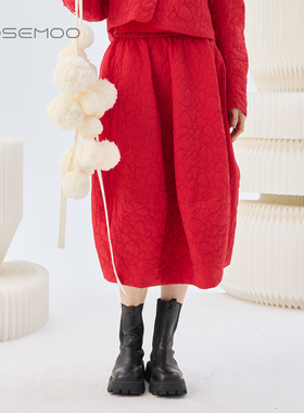 容子木ROSEMOO26春【商场同款】肌理花苞松紧腰半裙RWM1QP145A