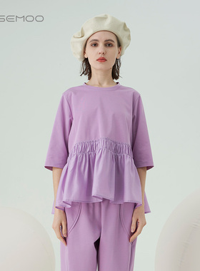 ROSEMOO/容子木【商场同款】干爽针织拼接款上衣RMT3TC108A