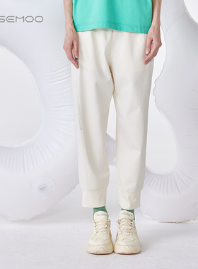 容子木ROSEMOO24年春新款轻薄丝滑针织收脚口长裤RCL1KC405D