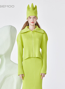 容子木ROSEMOO24年春新款轻量感高弹开衫RCL1NP285B