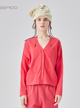 容子木ROSEMOO24年秋季新款亲肤舒适百搭爱心型开衫RCL3NP331C