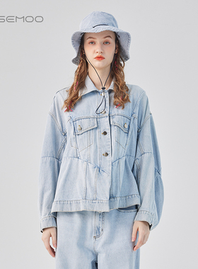 容子木ROSEMOO25春【商场同款】叠褶系扣百搭牛仔外套RSS1WC433D