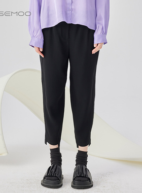 容子木ROSEMOO24年秋季新款轻薄垂顺收脚口长裤RCL3KP112A