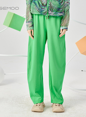 容子木ROSEMOO24年夏季新款轻薄针织长裤RCL2KC217B