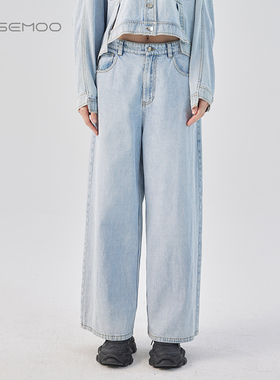 容子木ROSEMOO25春【商场同款】棉感直筒系扣牛仔裤RSS1KC432D