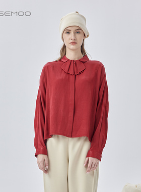 容子木ROSEMOO【商场同款】垂顺丝滑衬衫RMT4CS315C
