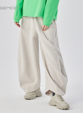 容子木ROSEMOO24年冬季新款微弹针织宽松廓形长裤RCL4KC224B