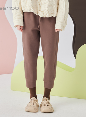 容子木ROSEMOO24年秋季新款微弹亲肤百搭小脚裤RCL3KC407D