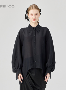 容子木ROSEMOO24年夏季新款含桑蚕丝衬衫RCL2CS267B
