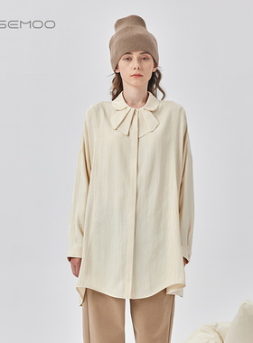 容子木ROSEMOO【商场同款】垂顺丝滑长款衬衫RMT4CS316C