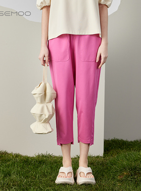 容子木ROSEMOO24年夏季新款轻薄柔软针织波浪口袋长裤RCL2KC323C