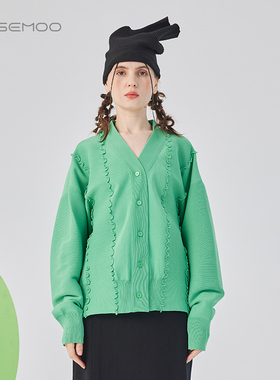 容子木ROSEMOO25春【商场同款】轻量感花边设计V领开衫RSS1NP328C