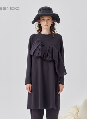 容子木ROSEMOO【商场同款】微弹针织拼接款连衣裙RMT4LP105A