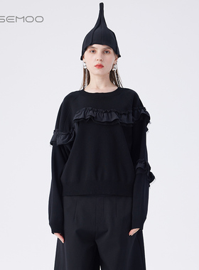 容子木ROSEMOO24年冬新款亲肤柔软毛织拼接款套头衫RCL4TC276B