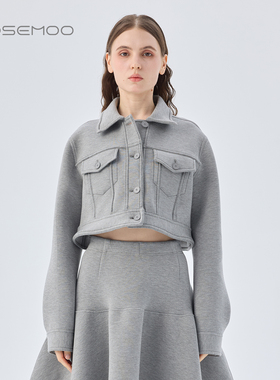 容子木ROSEMOO26春商场同款微弹任意捏造型鱼骨外套RWM1WP276B