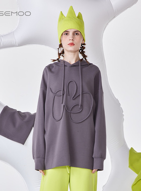 容子木ROSEMOO24年春新款微弹棉感针织落肩套头衫RCL1TC202B