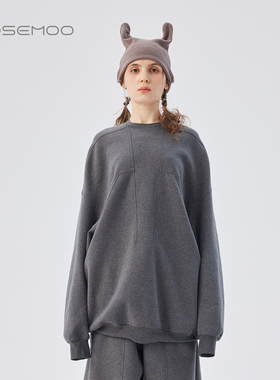 容子木ROSEMOO25秋【商场同款】微弹棉感宽松长款卫衣RSS3TC432D