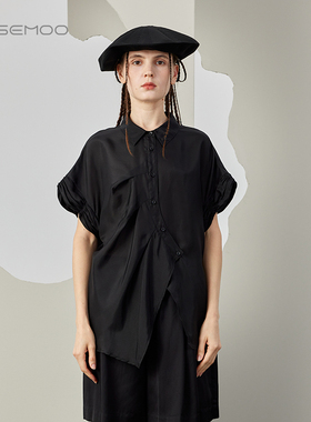 容子木ROSEMOO24年夏季新款桑蚕丝不规则门襟衬衫RCL2CS325C