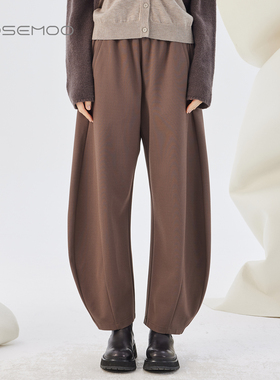 容子木ROSEMOO25秋【商场同款】微弹针织宽松豌豆裤RSS3KP304C