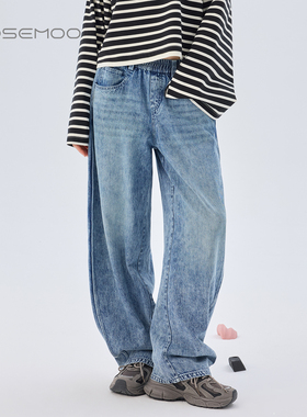 容子木ROSEMOO26春【商场同款】棉感宽松松紧腰牛仔裤RWM1KC226B