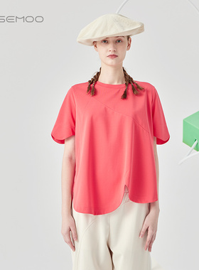 ROSEMOO/容子木24年夏季新款干爽舒适针织套头衫RCL2TC103A