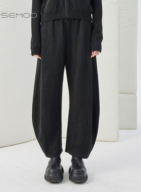 容子木ROSEMOO25冬【商场同款】微弹舒适垂顺宽松长裤RSS4KP118A