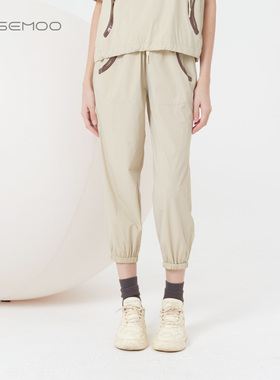 容子木ROSEMOO【商场同款】轻薄四面弹运动收脚口长裤RMT2KP223B