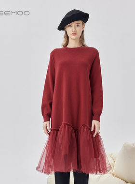 容子木ROSEMOO【商场同款】温暖拼纱长款毛衣RMT4LP322C