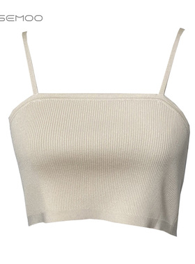 容子木ROSEMOO【商场同款】清透毛织抹胸式吊带RMT2ES333C