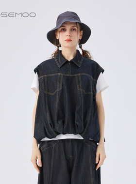 容子木ROSEMOO25秋【商场同款】棉感撞色压线牛仔马甲RSS3AC253B