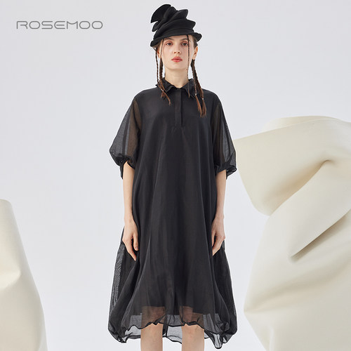 容子木ROSEMOO25秋【商场同款】垂顺可塑下摆连衣裙RSS3LP121A