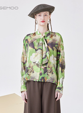 容子木ROSEMOO【商场同款】垂顺光泽感印花短款丝衬衫RCL1CS317C