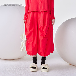 容子木ROSEMOO24年春新品 RCL1KP109A 哑光质感细腻宽松长裤