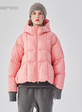 容子木ROSEMOO24年冬季新款哑光细腻短款羽绒服RCL4YP254B