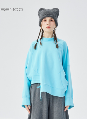 容子木ROSEMOO25冬商场同款棉感微弹下摆抽绳圆领上衣RSS4TC424D