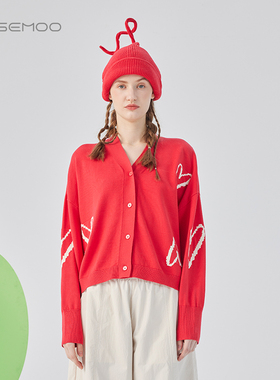 容子木ROSEMOO25春【商场同款】亲肤柔软爱心毛织开衫RSS1NP132A