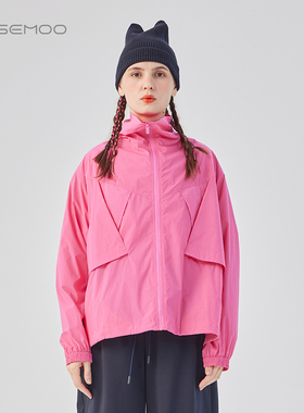 容子木ROSEMOO25春【商场同款】舒爽清透拉链风衣外套RSS1WP403D